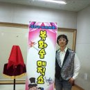 하늘새어린이집 이미지