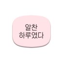 얼리빈스