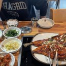 영인한의원 | 봄이다