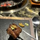 우니하누 이미지