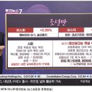 한라바이오랩 이미지