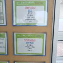 [상암동 첨단산업센터 구내식당] 5,000원 최강의 가성비 - 서울시에서 운영하는 원가절감 최강 맛집