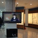 GR(예산군)-[추사로]-상-19 | 추사체와 금석학의 대가 추사 김정희를 느낄수 있는 경기도 과천 가볼만한곳 추사박물관