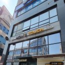 맘스터치 동남지구점 이미지