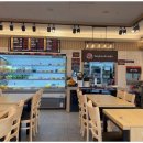 광교월드마크 이미지