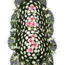 다온플라워 - 이천시 경충대로 3082 | 다온플라워