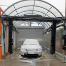 만석공원셀프세차장 이미지