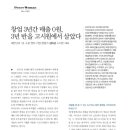 (주) 시지온 이미지