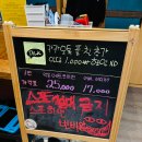 룸엘 | (꽃길)신림 공포 방탈출 룸엘 악몽 쫄(로)진화 후기