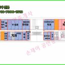 덕우한의원 이미지