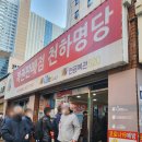 서면카센타 이미지