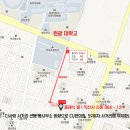 익산대로60길 네이버블로그