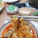 항아리짜글이송어비빔회 이미지