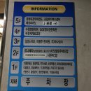 이병주한의원 이미지