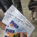 옥탑방 고양이 | 🎭 대학로 스테디셀러 연극, &#39;옥탑방 고양이&#39; 관람 후기! 😻