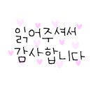 비츠로 담 이미지