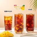 불티 이미지