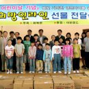 자천초등학교병설유치원 이미지