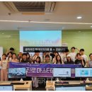 베리타스드림 이미지