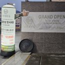 창원 마산 합성동 한식 뷔페 스무첩반상 내돈내산 (메뉴사진0, 추천 이유)