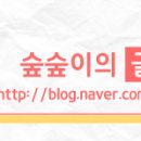 코인워시24셀프빨래터 이미지
