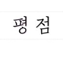 원래는 치킨집을 할려고 했었다 이미지