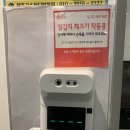 레즈고스터디카페 이미지