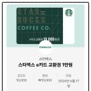 모든테크 이미지