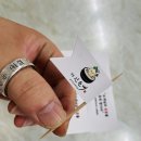 포인트광고 이미지