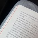 덕마령 이미지