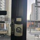 비상24시출장열쇠백석역점