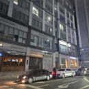 바를추한방병원 | 천안불당 펜타포트 바를추한방병원 - 1장 입원병동편