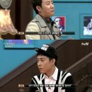 지니어스 게임장 이미지