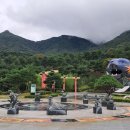 산청 동의보감촌 이미지