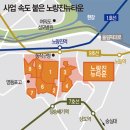 두배공인중개사사무소 매경이코노미