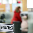 국민밧데리