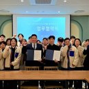 청소년수련원 유스호스텔 이미지