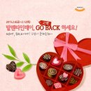 아모제푸드 네이버블로그
