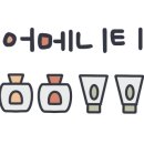 브라운도트 동촌유원지점 이미지