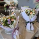 전북특별자치도 인재개발원 | [전북특별자치도인재개발원]수료식 축하 꽃 ★ 무료배송★