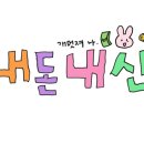 (주)엠오 이미지