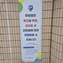법무사문상근사무소