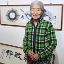 성주중학교가천분교장 이미지