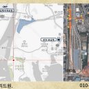 신평동1104 이미지