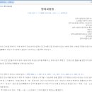 열림행정사사무소 이미지