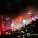 인천 다가구주택서 불…1명 사망·7명 중경상 이미지