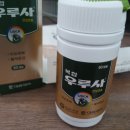 원통약국 이미지