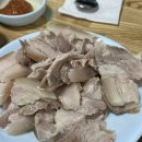 신마산식당 이미지