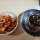 수목식당 이미지