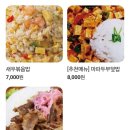 마라도사 이미지